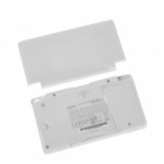 NDS Lite Kabinet Hvid NDS Lite Kabinet Hvid